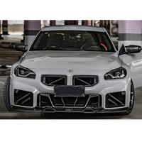 SQ Style Dry Carbon Fiber Front Air Duct Grilles For G87 BMW M2 2023+
