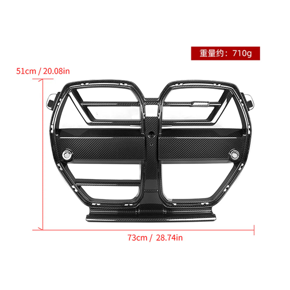 SOOQOO BMW M3 G80 G81 M4 G82 G83 Prepreg Carbon Fiber SQ-A Grill With ACC