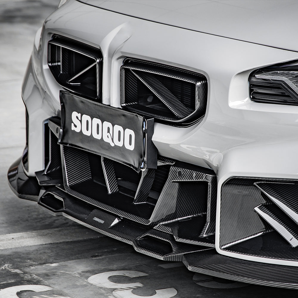 SooQoo BMW G87 M2 SQ-A Front Splitter In Gloss Carbon Fibre