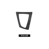 ALCANTARA / CARBON FIBER LEATHER GEARBOX INTERIOR TRIM FOR F30 / F32 / F34 / F36 FOR 3 / 4 SERIES