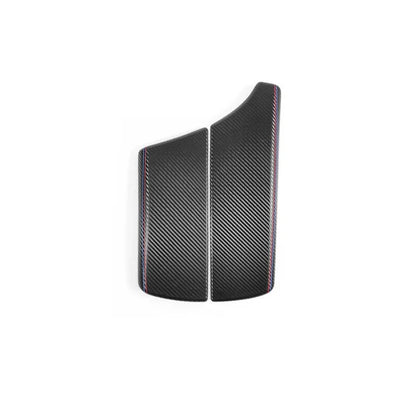 ALCANTARA / CARBON FIBER LEATHER ARMREST COVER TRIM FOR F10 / F18 BMW 5 SERIES