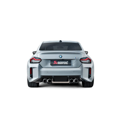 Akrapovic BMW M2 G87 Titanium Slip-On Line Exhaust (G87)
