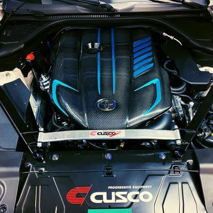Armaspeed Toyota Supra Cold Air Intake In Aluminium Alloy (A90)