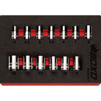 BOXO 13Pc 1/4" MULTIfix Spline Socket Set