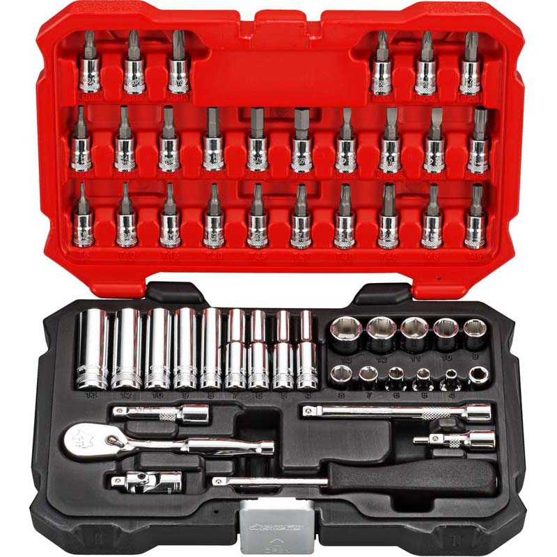 BOXO 52Pc 1/4" Socket & Bit Set