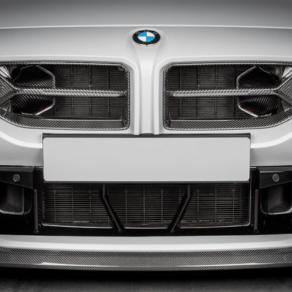 Eventuri BMW G87 M2 Coupe Carbon Fibre Air Intake Scoops