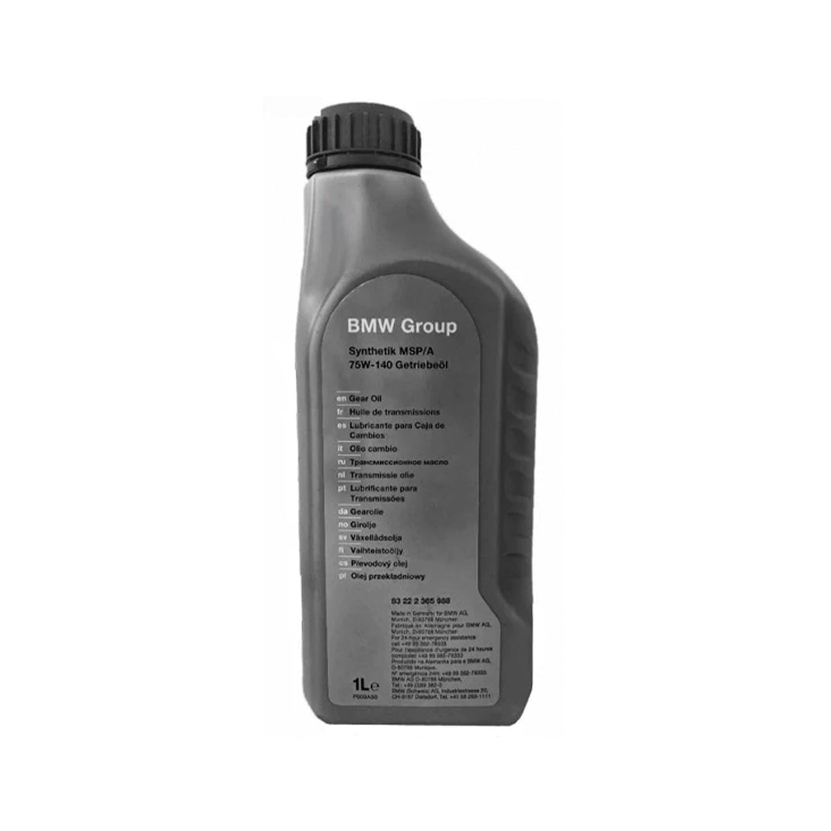 Bmw Rear Diff Lsd Genuine BMW Rear Differential Gear Oil For LSD 1L 75W140 83222365988 ...