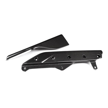 M Performance Carbon Fiber Side Skirts for G42 BMW 2 Series