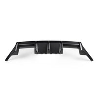 MHC+ BMW M2 G87 OEM Style Rear Diffuser In Pre Preg Gloss Carbon Fibre (G87)