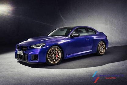 CS DME Engine Flash for BMW G87 M2
