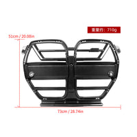 SOOQOO BMW M3 G80 G81 M4 G82 G83 Carbon Fiber SQ-A Grill