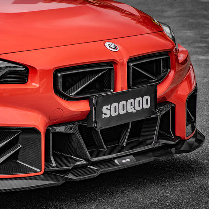 SOOQOO BMW M2 G87 Type-B Prepreg Carbon Fiber Front Lip