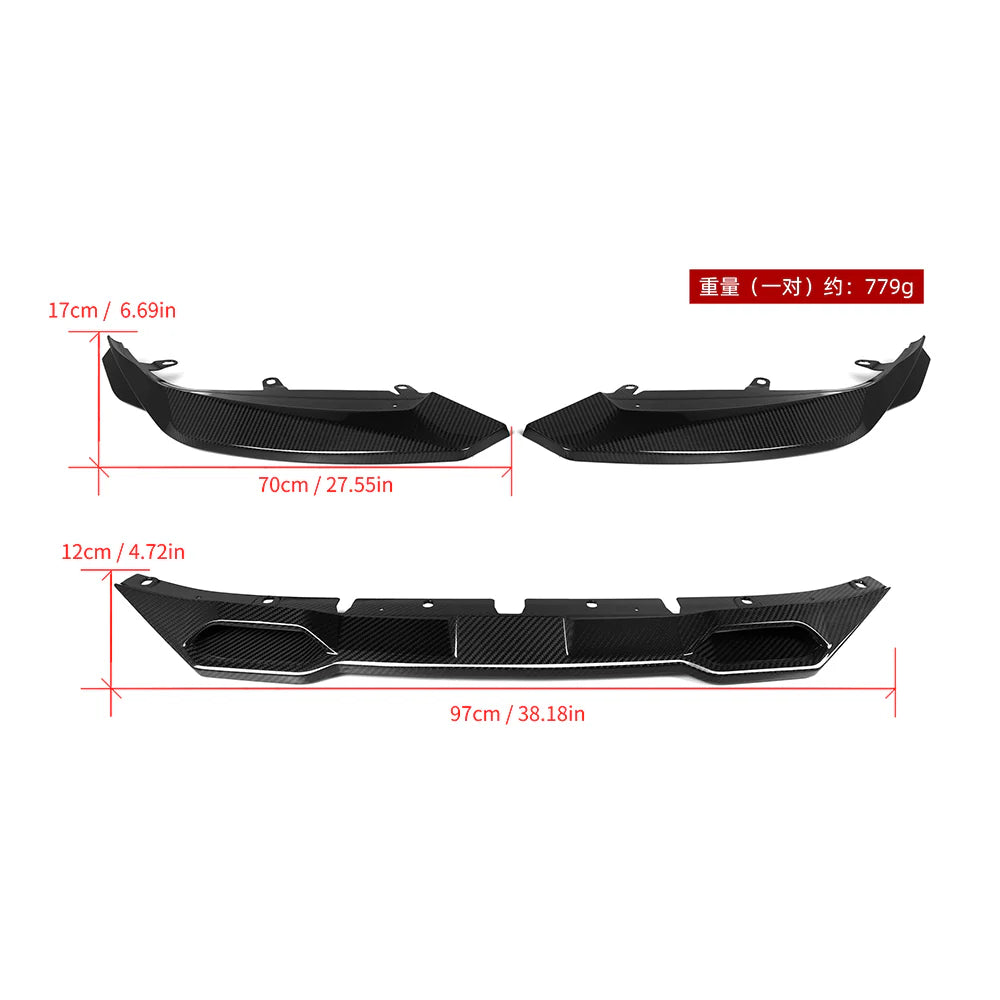 SOOQOO BMW M2 G87 Type-A Prepreg Carbon Fiber Front Lip