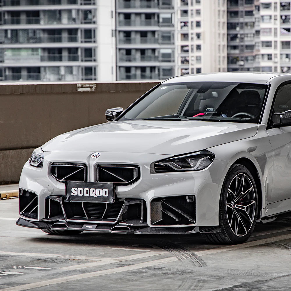 SOOQOO BMW M2 G87 Carbon Fiber Front Bumper Center Trim