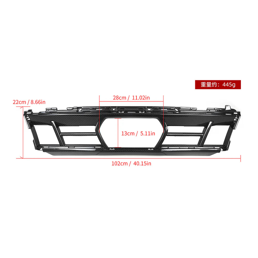 SOOQOO BMW X5 G05 LCI Carbon Fiber Front Centre Trim
