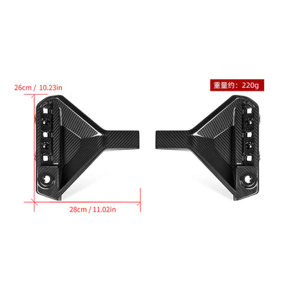 SOOQOO BMW M2 G87 Prepreg Carbon Fiber Rear Bumper Attachments