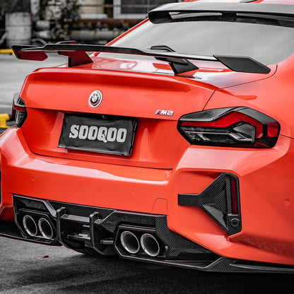 SOOQOO BMW M2 G87 Prepreg Carbon Fiber Rear Bumper Attachments