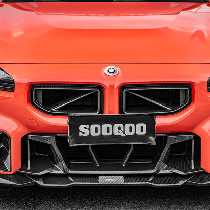 SOOQOO BMW M2 G87 Type-A Prepreg Carbon Fiber Front Grill