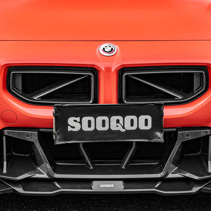 SOOQOO BMW M2 G87 Type-A Prepreg Carbon Fiber Front Grill