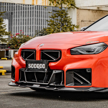 SOOQOO BMW M2 G87 Type-A Prepreg Carbon Fiber Front Grill