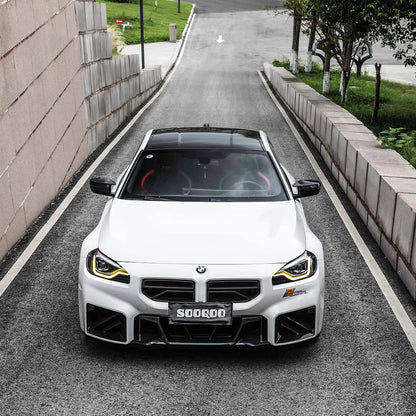 SOOQOO BMW M2 G87 Type-B Prepreg Carbon Fiber Front Grill