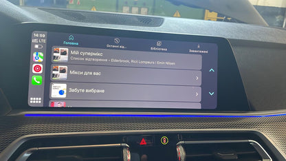 BMW Apple CarPlay + Android Auto Activation - iDrive 8