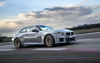CS Flash for BMW M2 G87