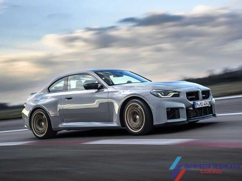 Flashing Bundle for BMW M2 G87