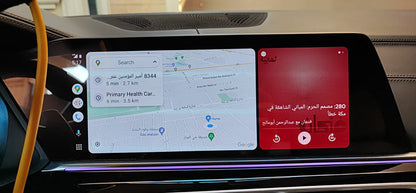 BMW Apple CarPlay + Android Auto Activation - iDrive 8