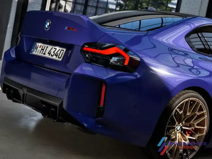 CS DME Engine Flash for BMW G87 M2