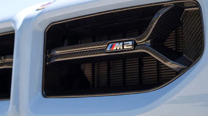 CSL Style Dry Carbon Fiber Front Grille For G87 BMW M2 2023+